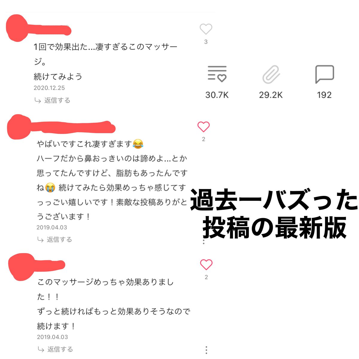 マルチコントゥアペンシル/KATE/スティックアイシャドウを使ったクチコミ(2枚目)