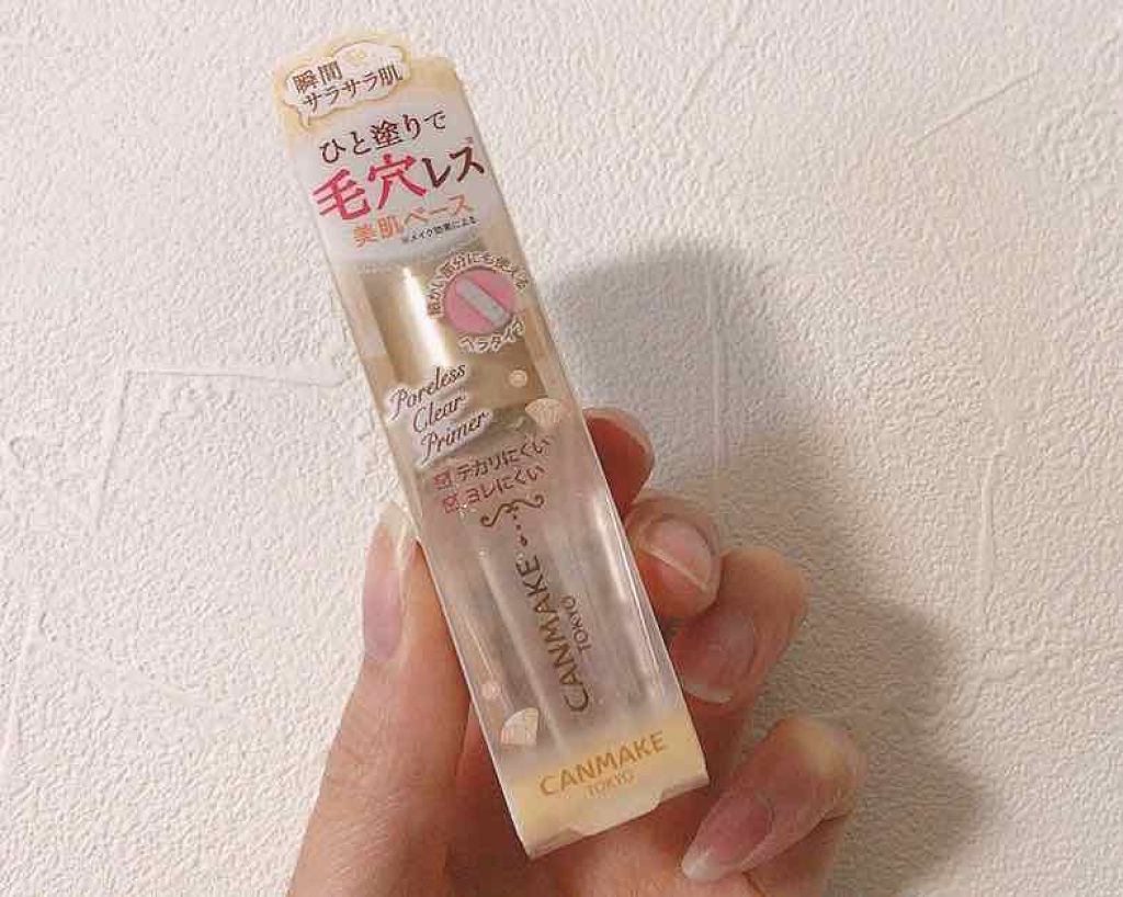 メイクミーハッピー ソリッドパフューム WHITE/キャンメイク/練り香水を使ったクチコミ（2枚目）