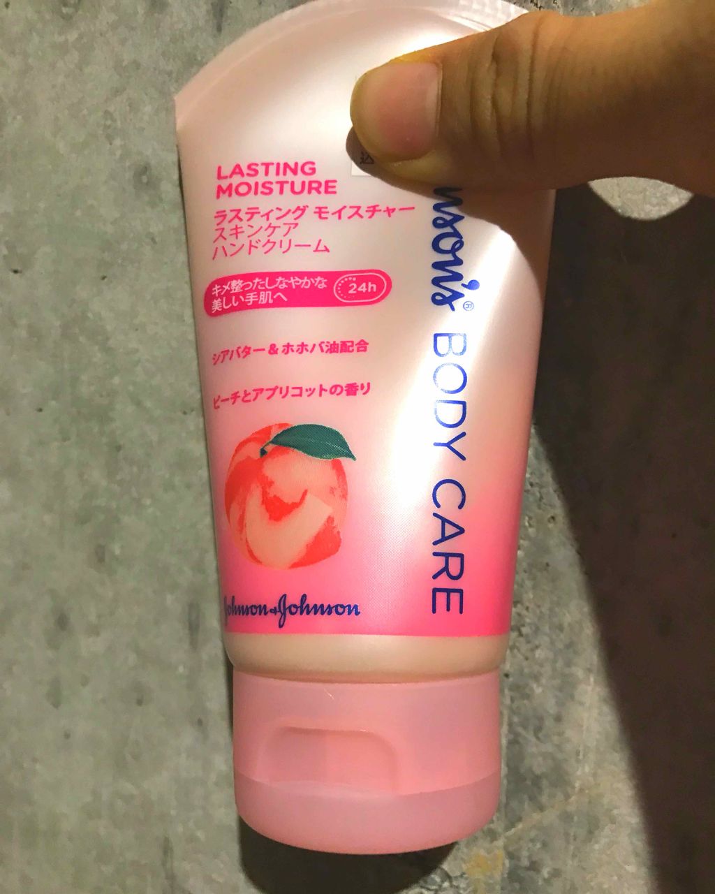 ジョンソンボディケア ラスティング モイスチャー スキンケア ハンドクリーム/ジョンソンボディケア/ハンドクリームを使ったクチコミ(1枚目)