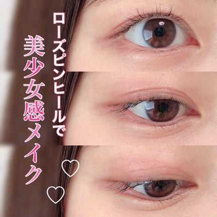 クリーミータッチライナー/キャンメイク/ジェルアイライナーを使ったクチコミ(1枚目)