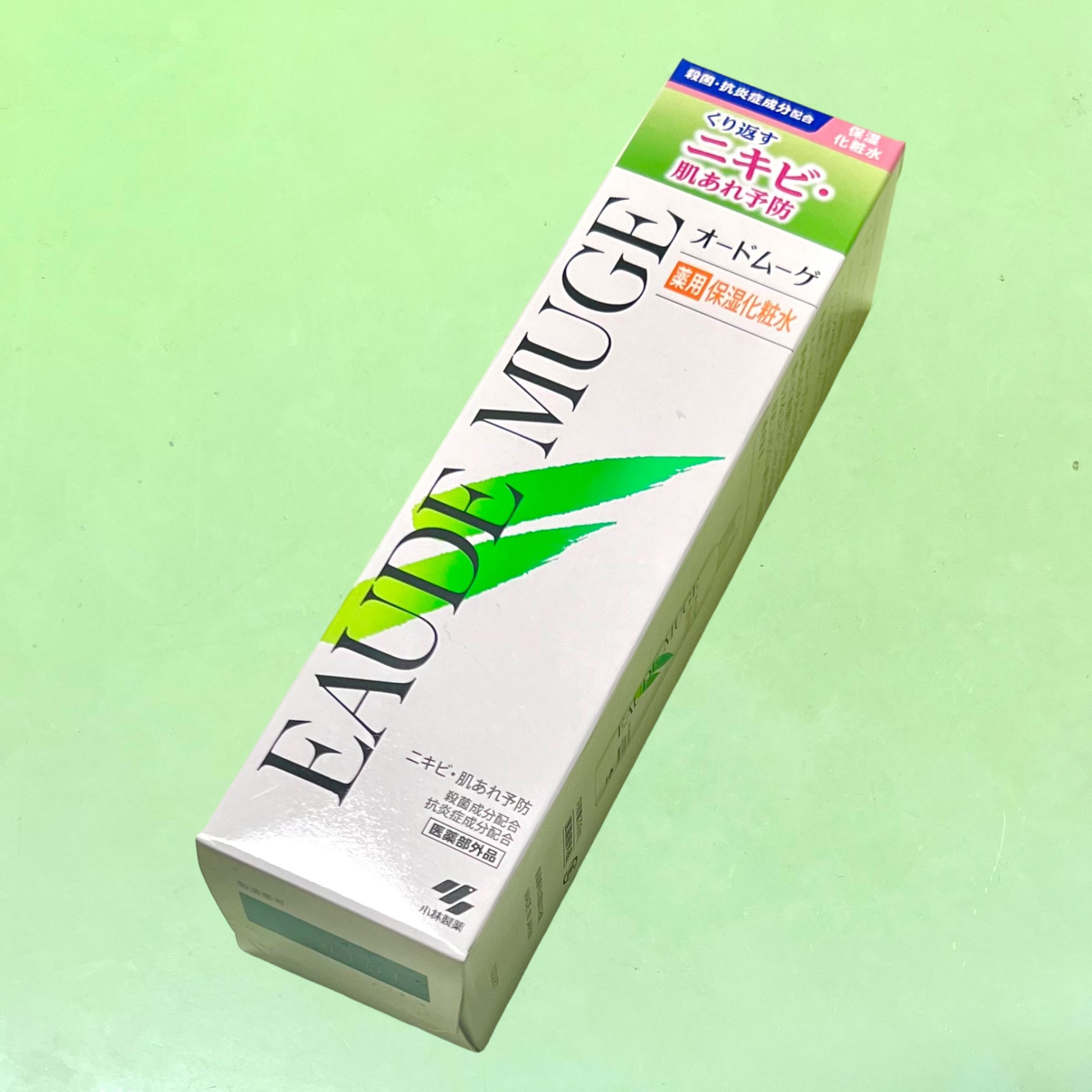 薬用保湿化粧水/オードムーゲ/化粧水を使ったクチコミ（1枚目）