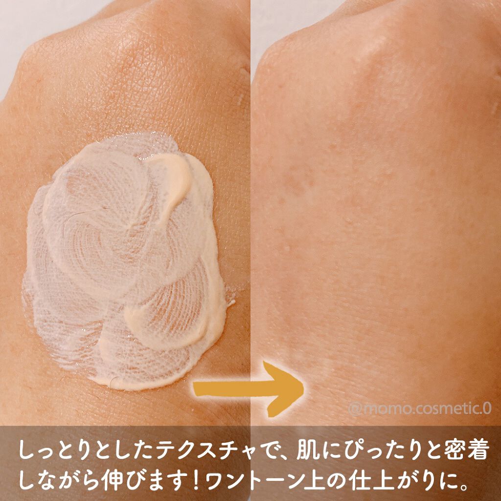 マットシフォン フィニッシングルースパウダー /KiSS/ルースパウダーを使ったクチコミ（3枚目）