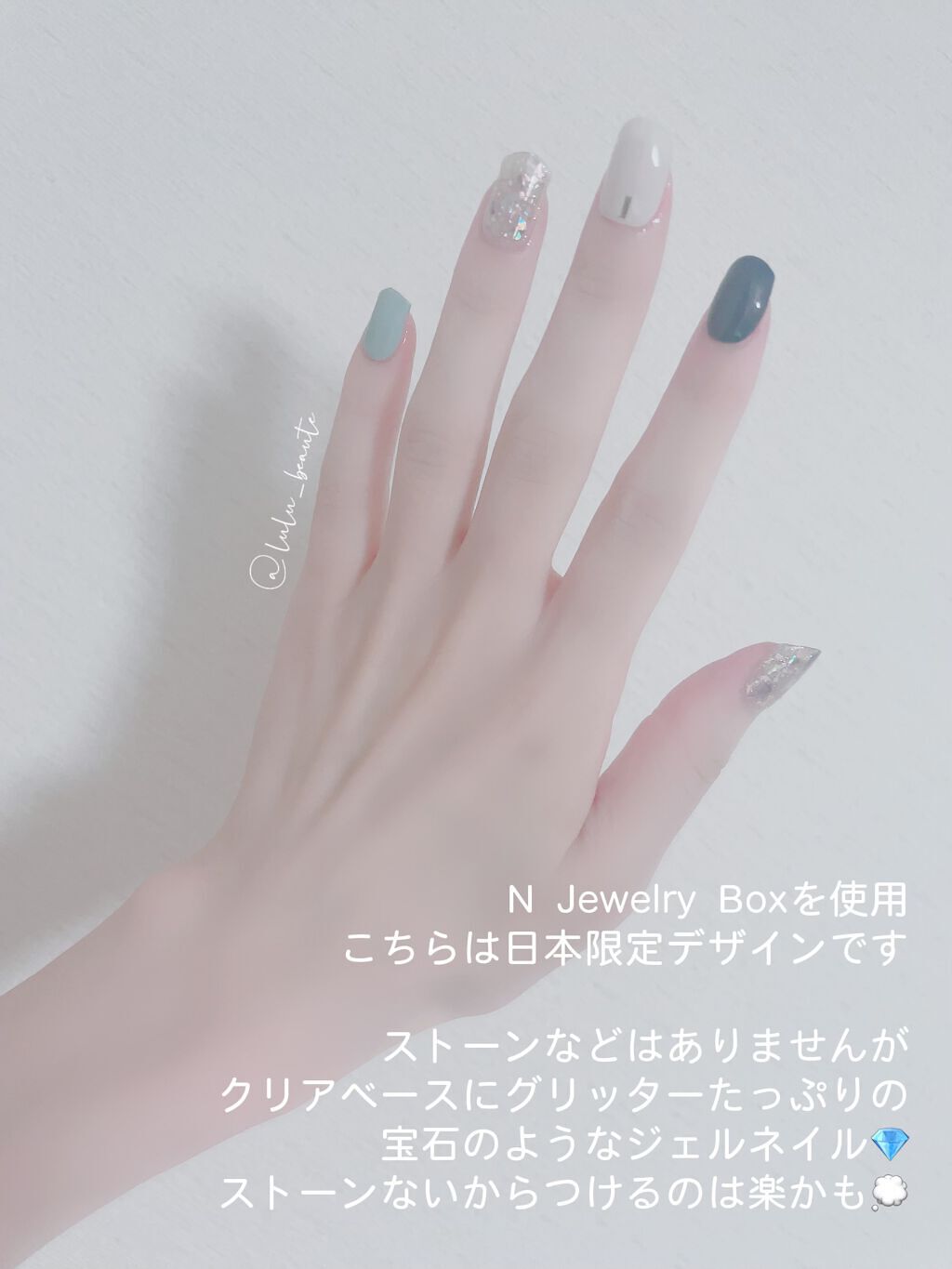 セミキュアジェルネイル（ハンド）/ohora/ネイルシールを使ったクチコミ（1枚目）