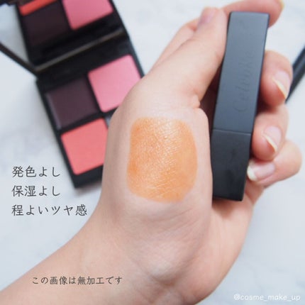 インフィニトリー デュアルテクスチャー パレット キット /Celvoke/メイクアップキットを使ったクチコミ(2枚目)