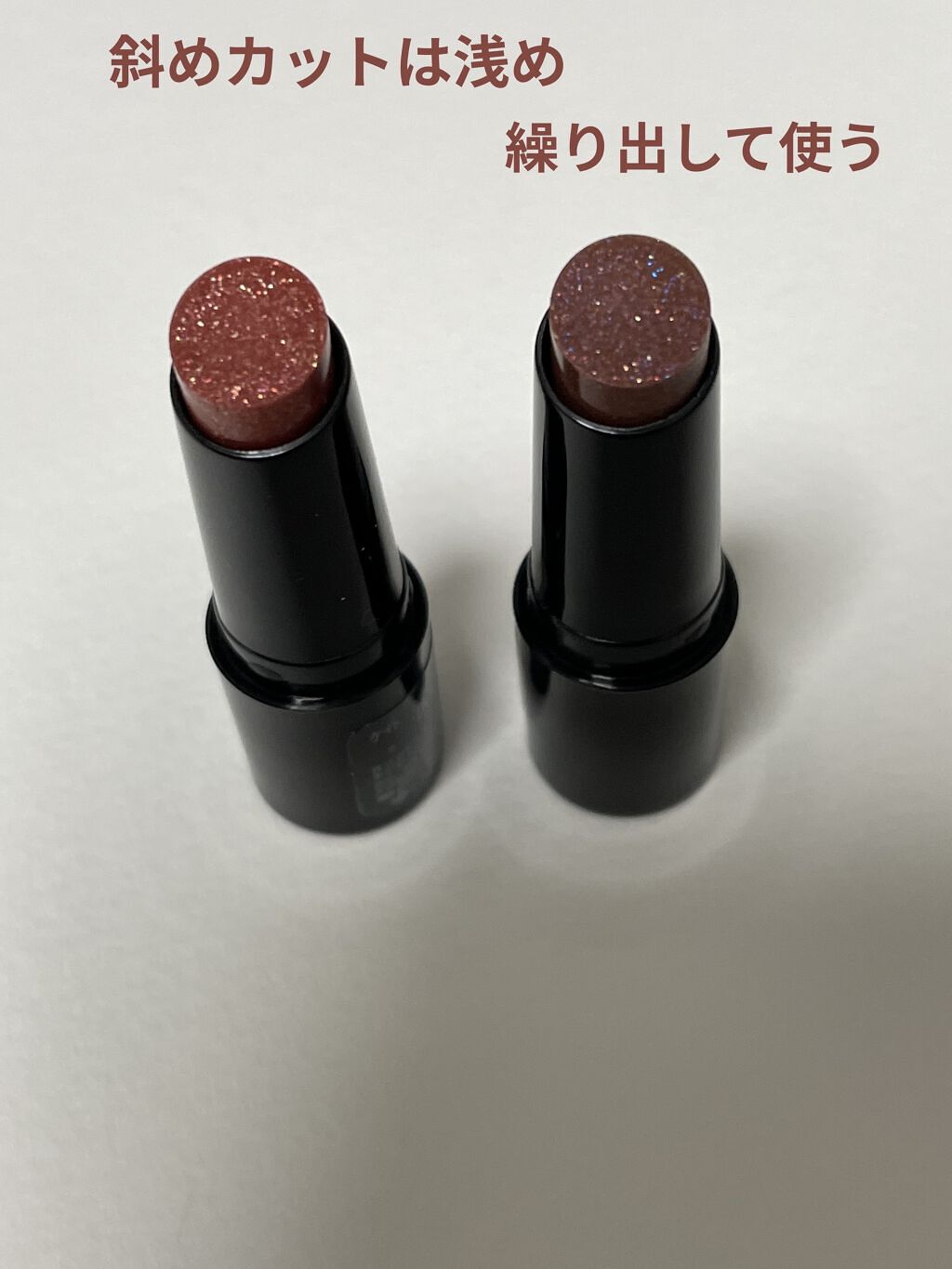 ケイト リップモンスター/KATE/口紅を使ったクチコミ（3枚目）