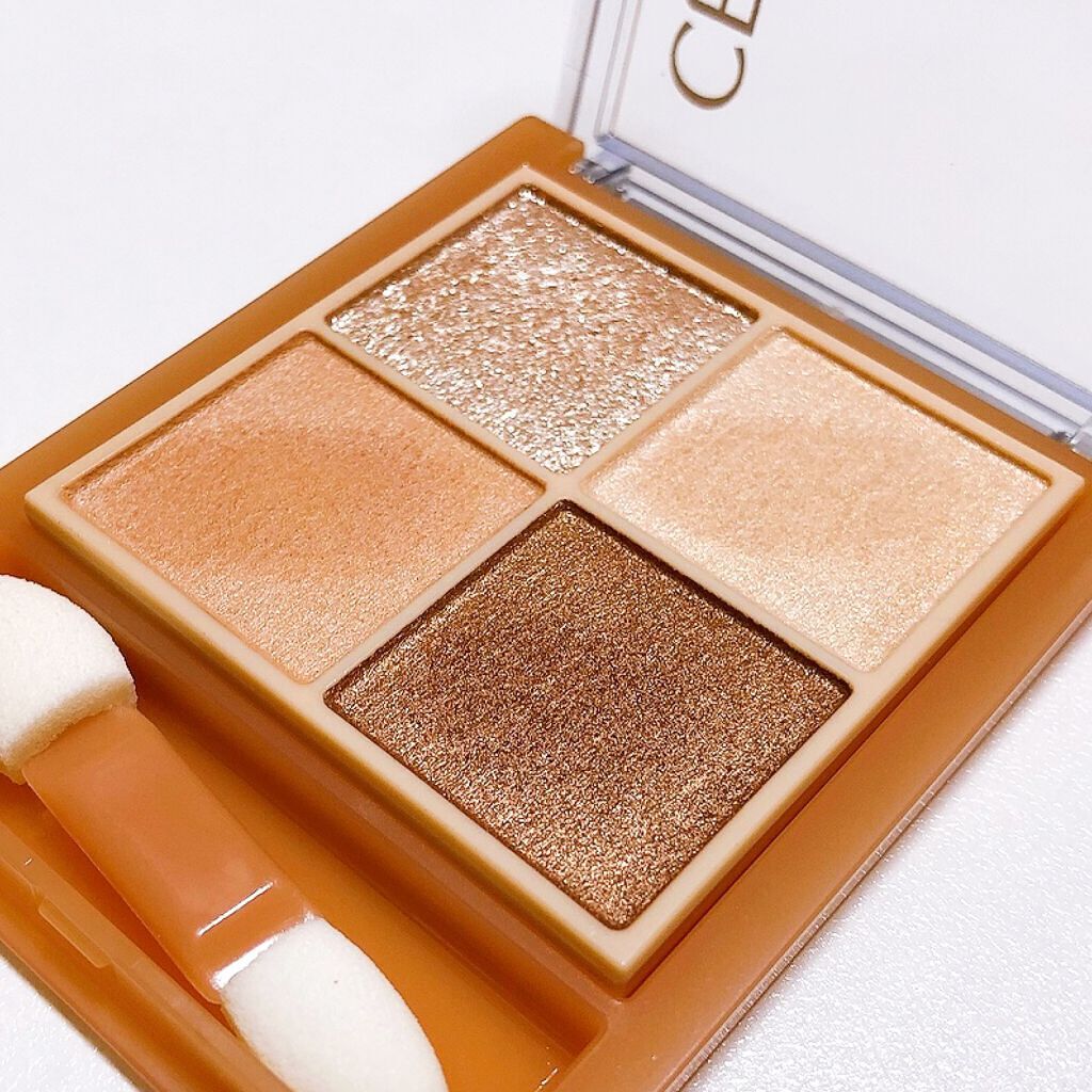 ベージュトーンアイシャドウ/CEZANNE/アイシャドウパレットを使ったクチコミ(4枚目)
