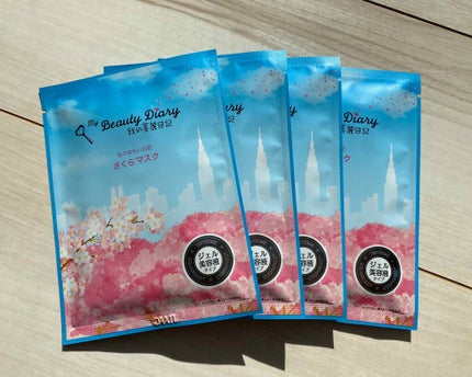 我的美麗日記(私のきれい日記)  2020さくらマスク/我的美麗日記/シートマスク・パックを使ったクチコミ(2枚目)