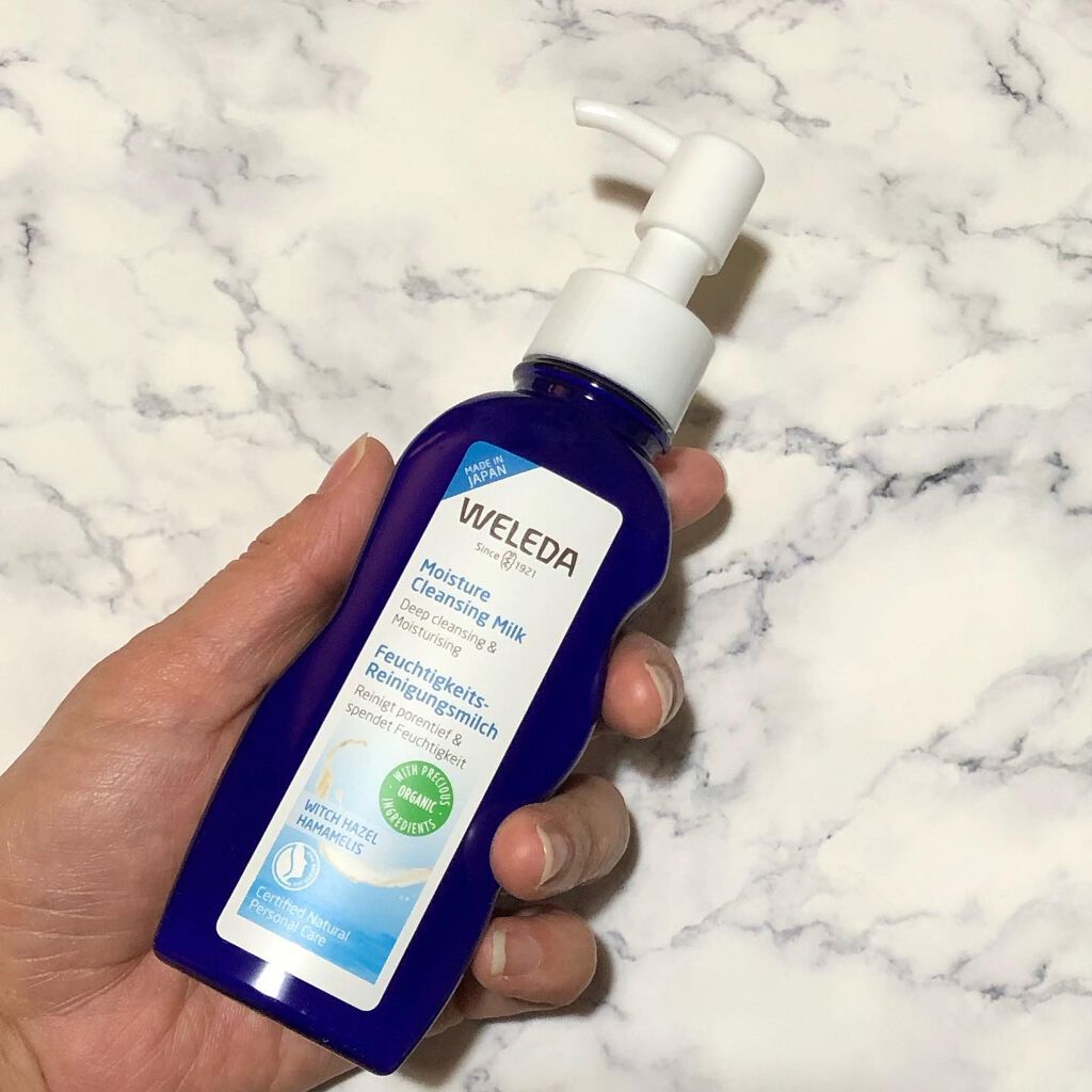 モイスチャー クレンジングミルク/WELEDA/ミルククレンジングを使ったクチコミ（2枚目）