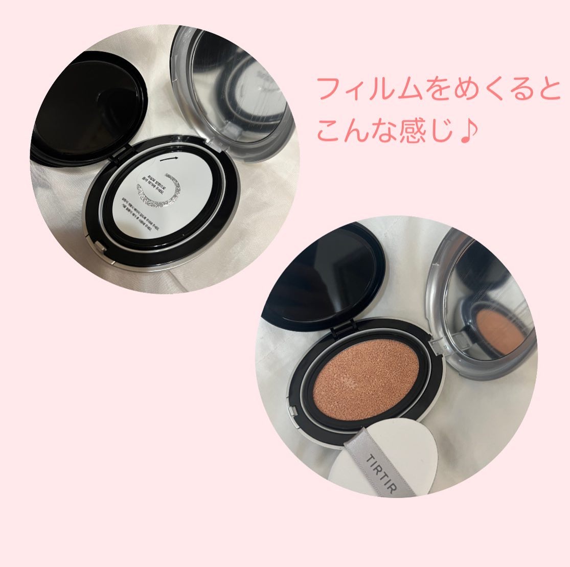 マスクフィットオーラクッション 17C ポーセリン(PORCELAIN)/TIRTIR(ティルティル)/クッションファンデーションを使ったクチコミ（3枚目）