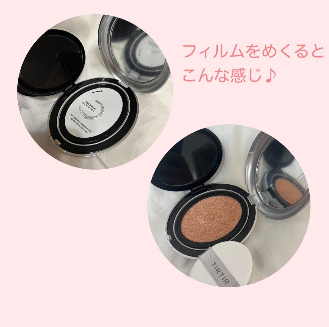 マスクフィットオーラクッション/TIRTIR(ティルティル)/クッションファンデーションを使ったクチコミ(3枚目)
