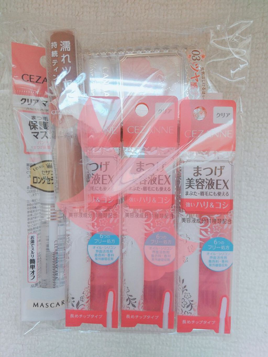 を使ったクチコミ（1枚目）