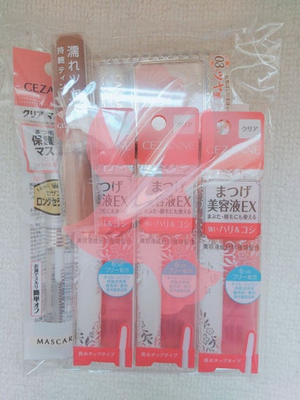 を使ったクチコミ(1枚目)