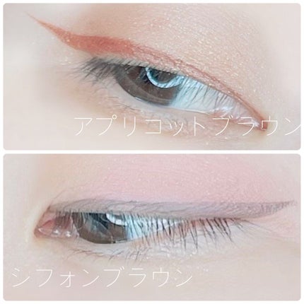 シルキーリキッドアイライナーWP/D-UP/リキッドアイライナーを使ったクチコミ(3枚目)