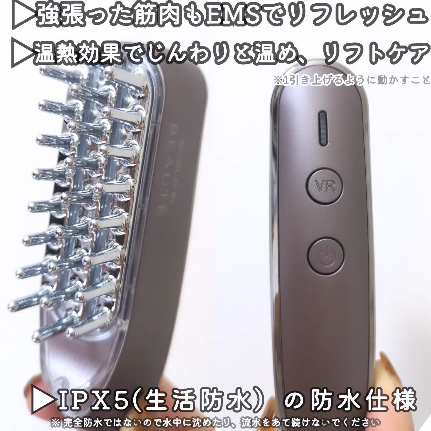 チャンス オー タンドゥル モイスチャー ミスト/CHANEL/香水(レディース)を使ったクチコミ(6枚目)