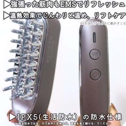 チャンス オー タンドゥル モイスチャー ミスト/CHANEL/香水(レディース)を使ったクチコミ(6枚目)