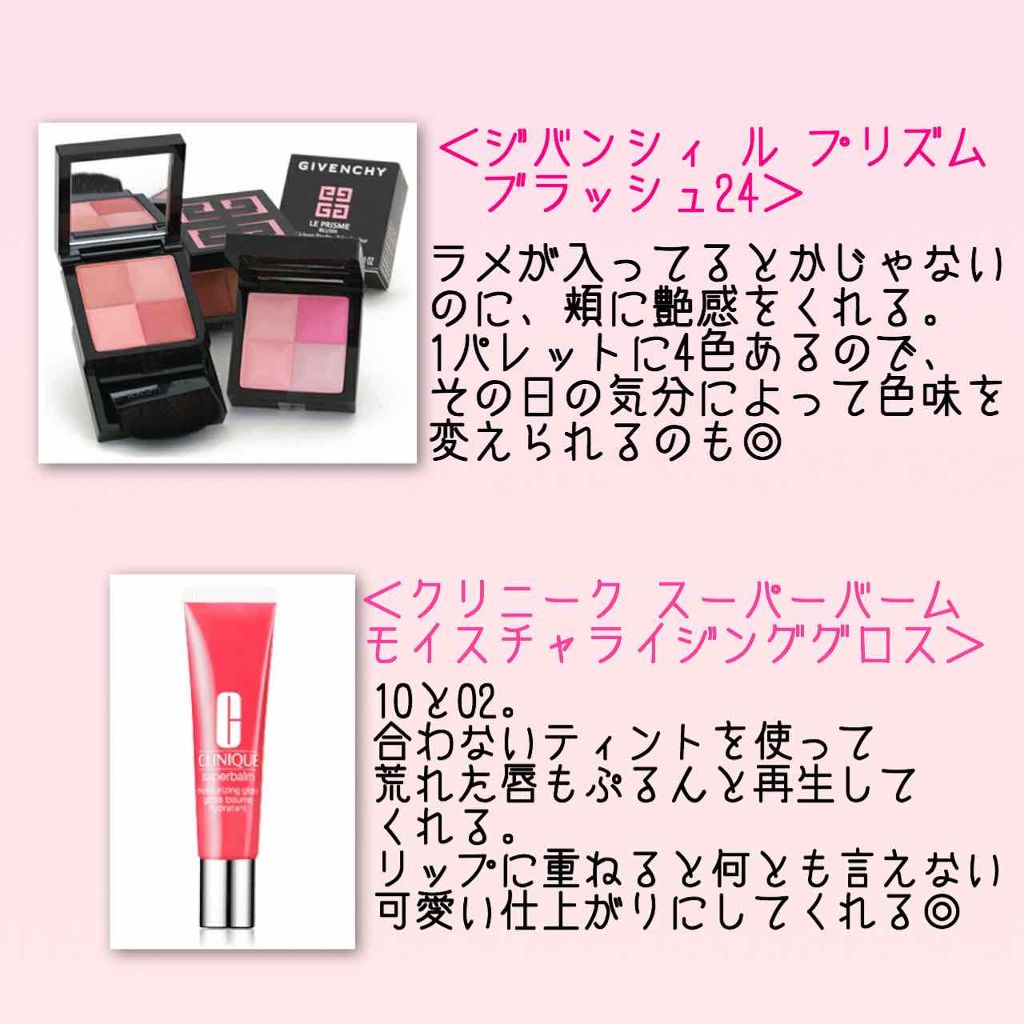 ラ プードル オートニュアンス/Elégance/プレストパウダーを使ったクチコミ(4枚目)