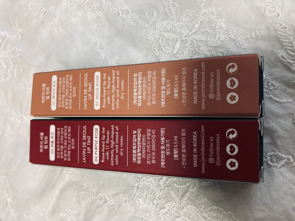 Lip Tint Purple Rose/Javin De Seoul/口紅を使ったクチコミ（3枚目）