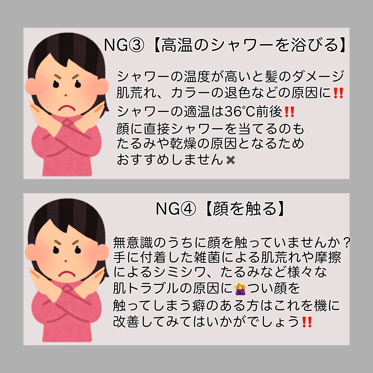 ブルドッグ オリジナル バンブーホルダー/ブルドッグ スキンケア フォーメン/シェーバーを使ったクチコミ（3枚目）