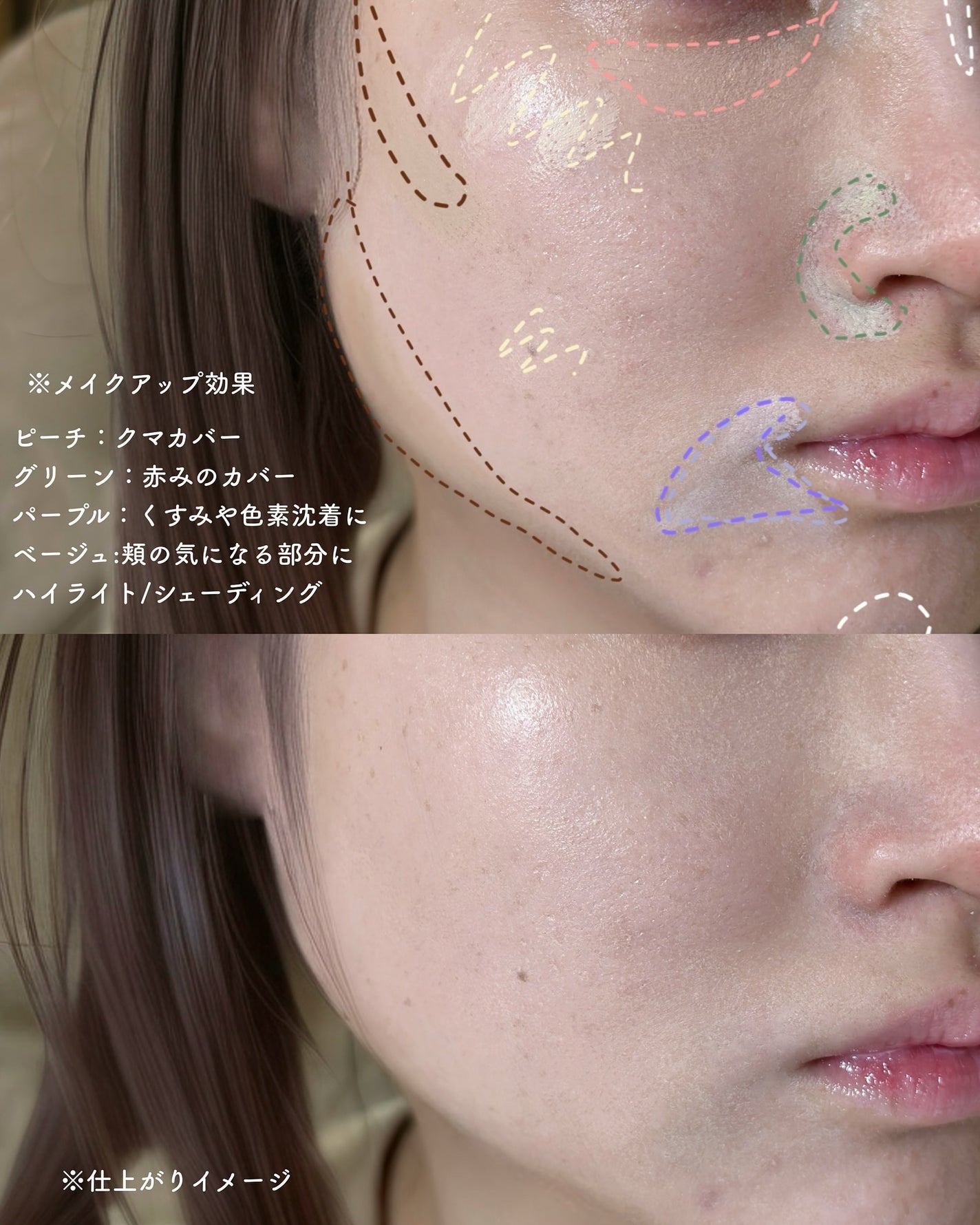 skin breathing concealer palette/Healus/パレットコンシーラーを使ったクチコミ(5枚目)