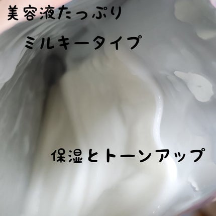 シカプラス ディープモイスチャーマスク/G9SKIN/シートマスク・パックを使ったクチコミ(2枚目)