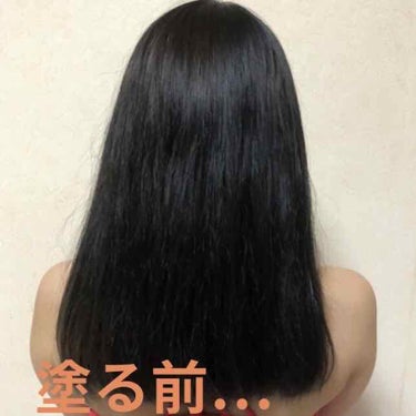 熱を味方にするオイル/リーゼ/ヘアオイルを使ったクチコミ（4枚目）