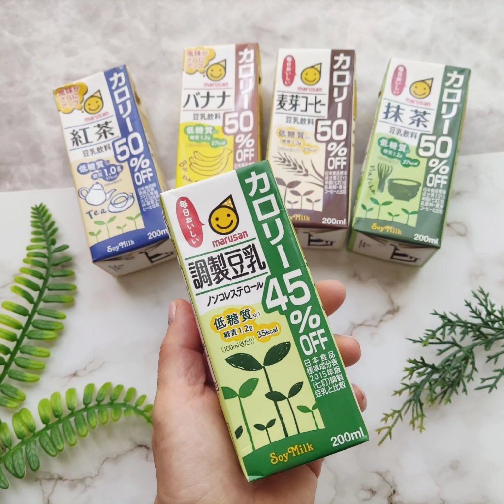 調製豆乳 カロリー45%オフ/マルサンアイ/豆乳飲料を使ったクチコミ(1枚目)