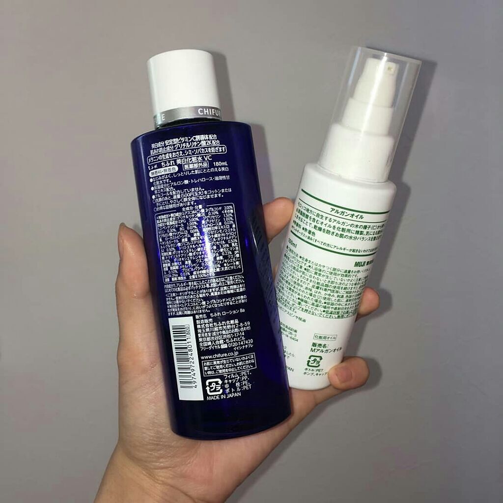 アルガンオイル/無印良品/フェイスオイルを使ったクチコミ(2枚目)