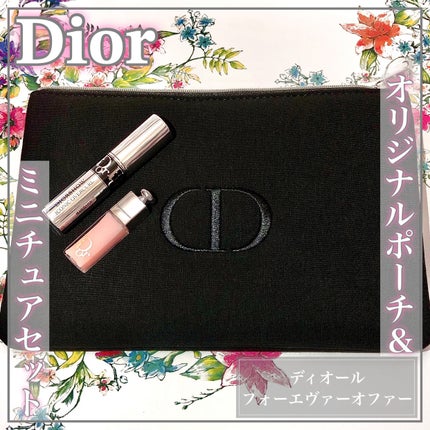 その他/Dior/その他を使ったクチコミ(1枚目)