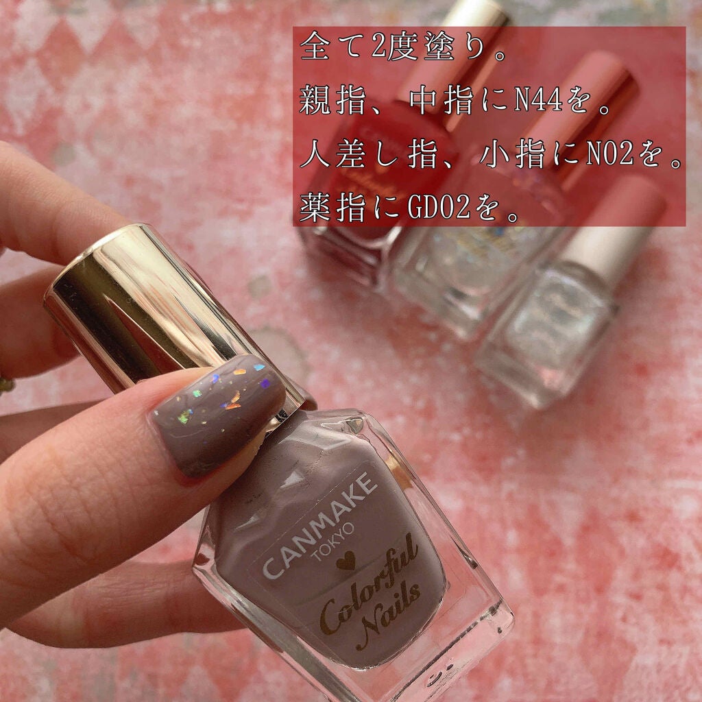 カラフルネイルズ/キャンメイク/マニキュアを使ったクチコミ(2枚目)
