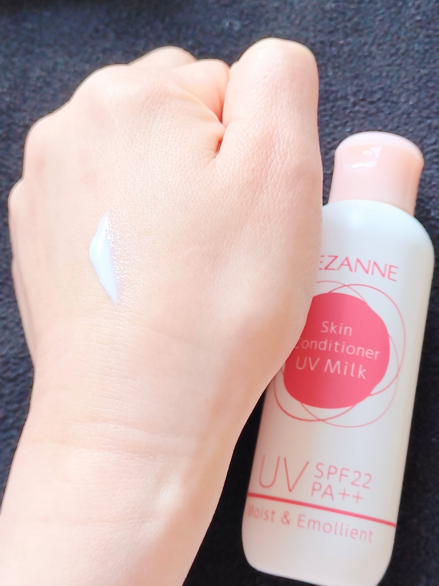 朝用スキンコンディショナー UVミルク/CEZANNE/日焼け止めミルクを使ったクチコミ(3枚目)