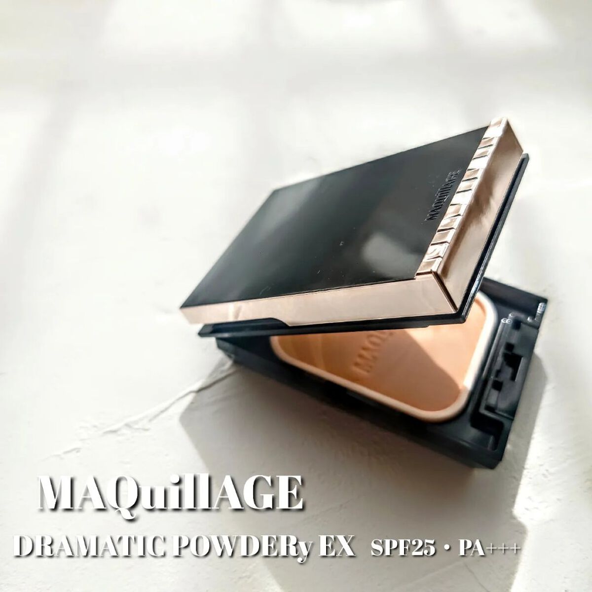 ドラマティックパウダリー EX/マキアージュ/パウダーファンデーションを使ったクチコミ（1枚目）