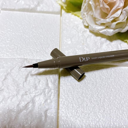 パーフェクトエクステンション マスカラ for カール/D-UP/マスカラを使ったクチコミ(9枚目)