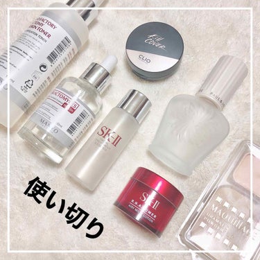 フェイシャル トリートメント エッセンス/SK-II/化粧水を使ったクチコミ（1枚目）