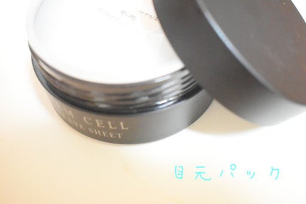 ððð on LIPS ãããã°ãã¯ãðãŸãã§ããâ€ïžä»åã¯ããTHESTEMCELLã..ãïŒ1æç®ïŒ