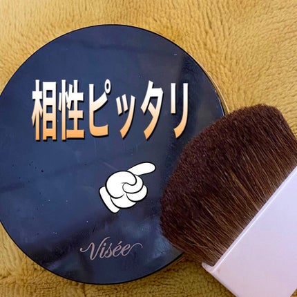 リシェ フォギーグロウ フィルター/Visée/ルースパウダーを使ったクチコミ(1枚目)