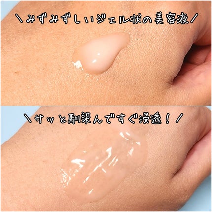 ハンド&ヘア ライトセラム/AUTHENTIC BEAUTY CONCEPT/ハンドクリームを使ったクチコミ(3枚目)