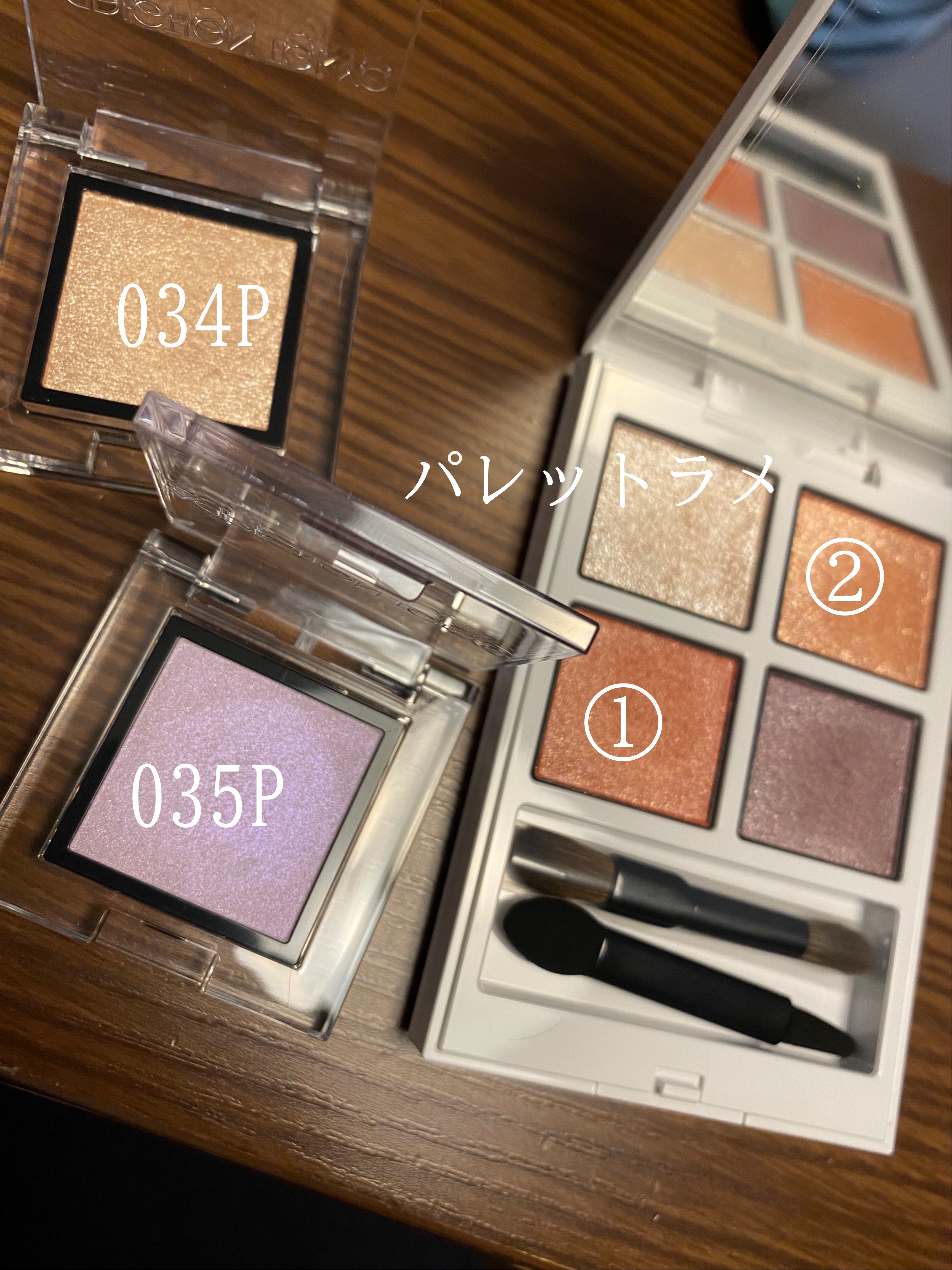 アディクション ザ アイシャドウ パール 034P Sand Letters/ADDICTION/単色アイシャドウを使ったクチコミ（2枚目）