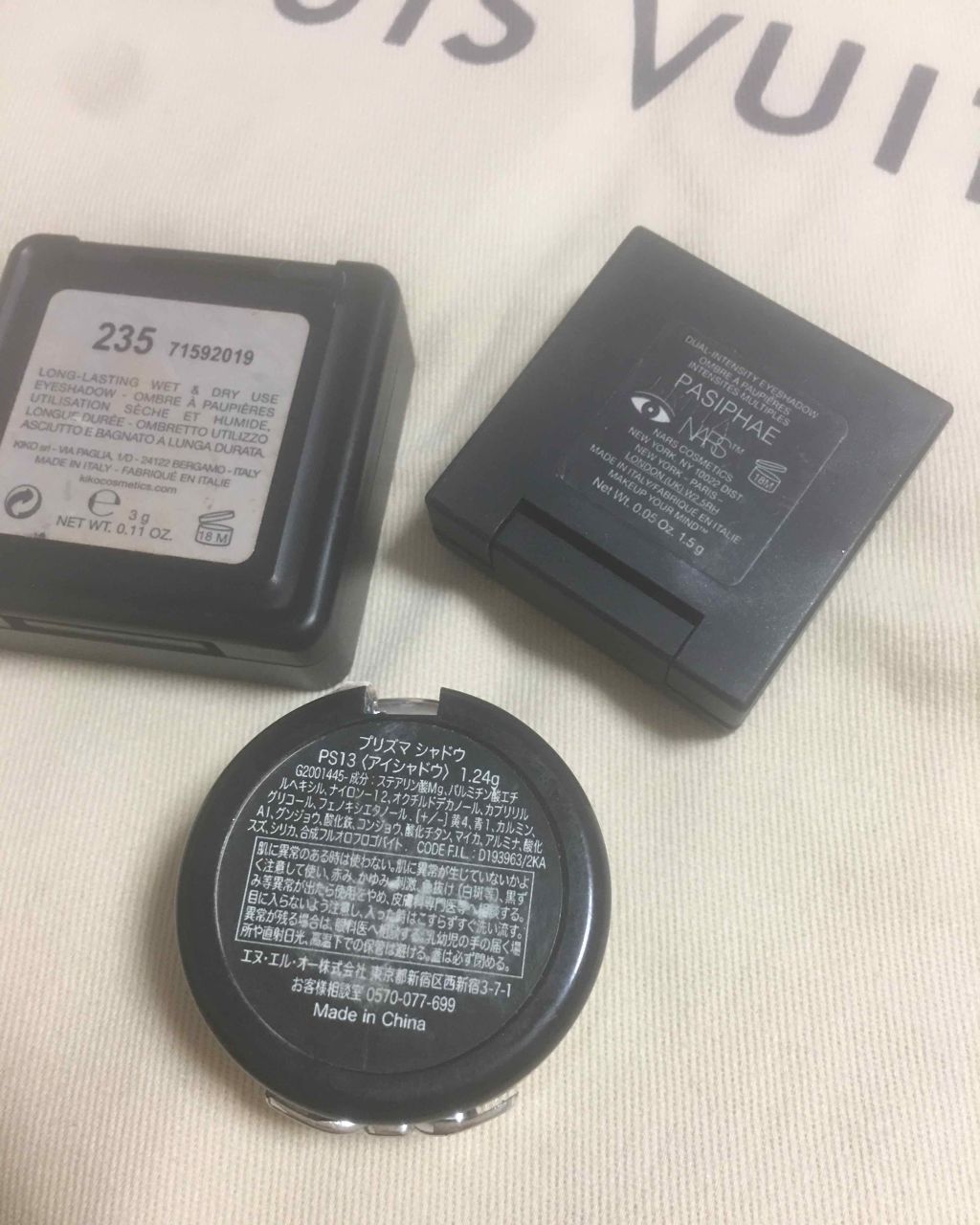 fantastic_lips_30a on LIPS 「最近のお気に入り♡絶妙なバランスの色で秋メイクになりそう♪♪/..」(3枚目)