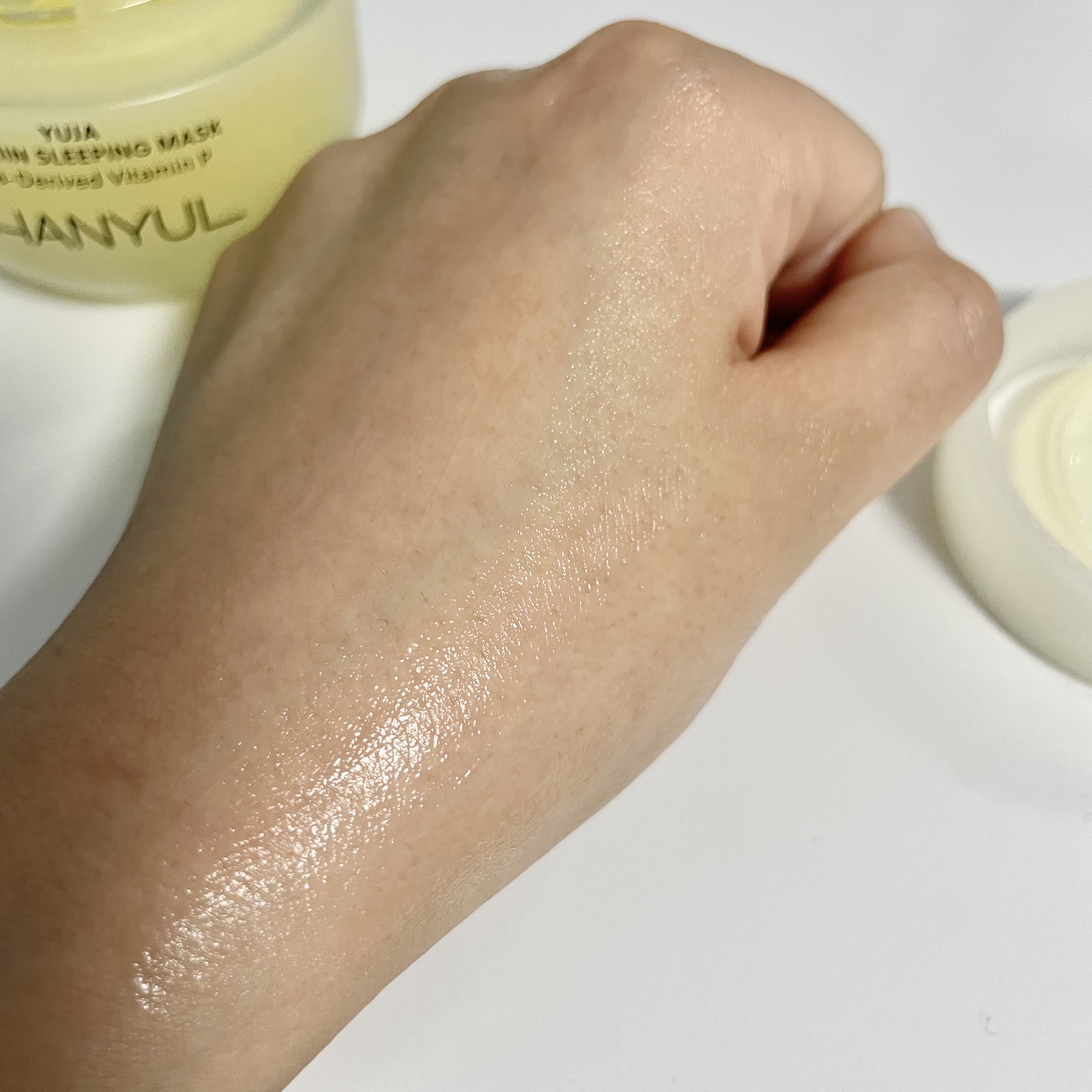 月光ゆず睡眠パック/HANYUL(ハンユル)/フェイスクリームを使ったクチコミ（3枚目）