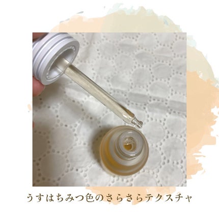 フルフィットプロポリスライトアンプル/COSRX/美容液を使ったクチコミ(2枚目)