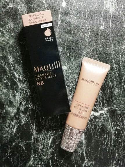 ドラマティック カバージェリー BB /マキアージュ/BBクリームを使ったクチコミ(1枚目)