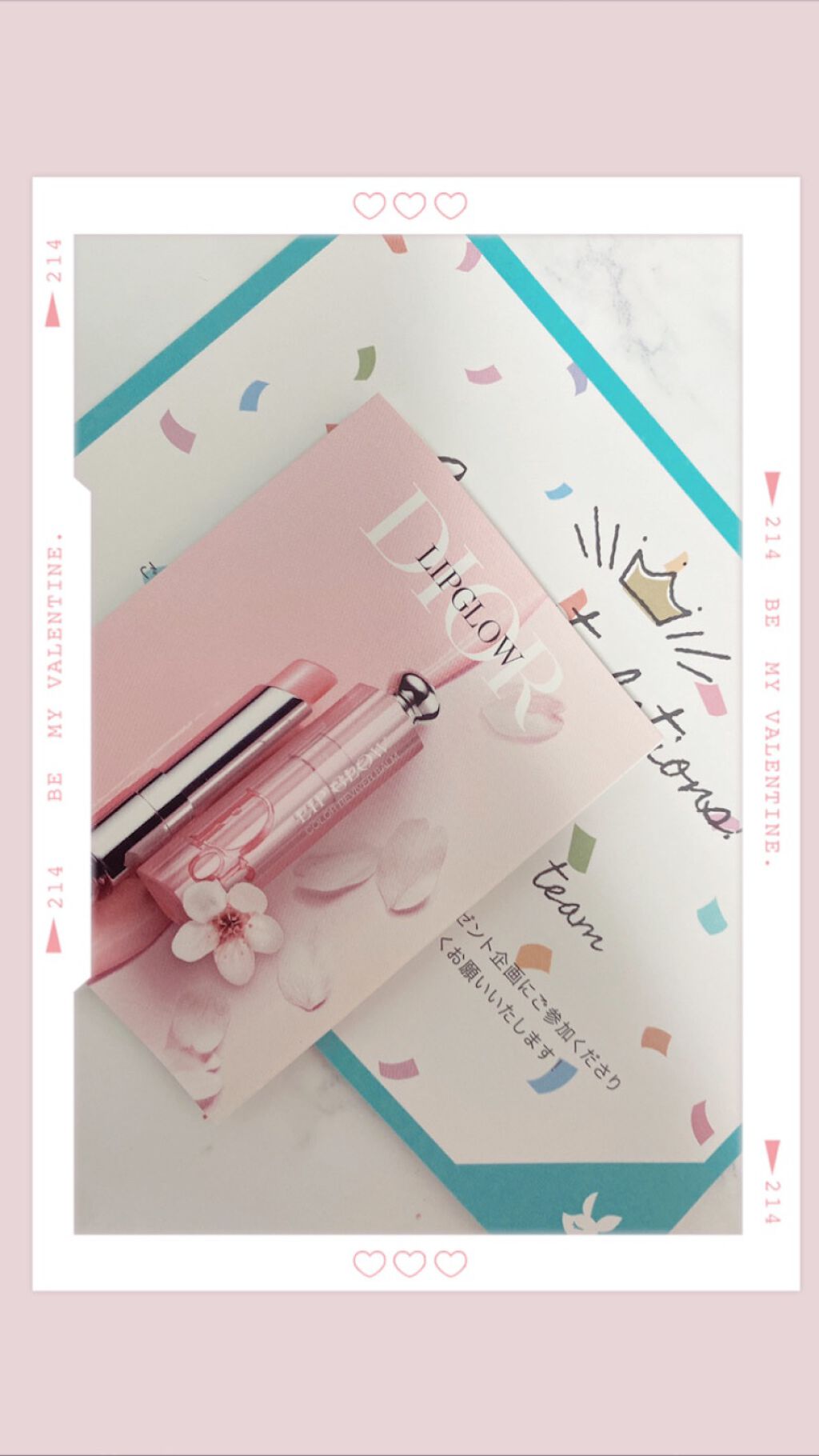 ディオール アディクト リップ グロウ/Dior/リップバームを使ったクチコミ（1枚目）