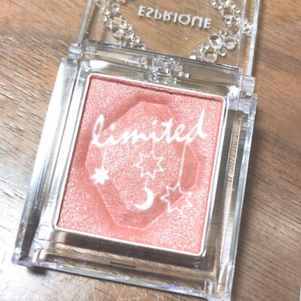 セレクト アイカラー/ESPRIQUE/単色アイシャドウを使ったクチコミ(1枚目)