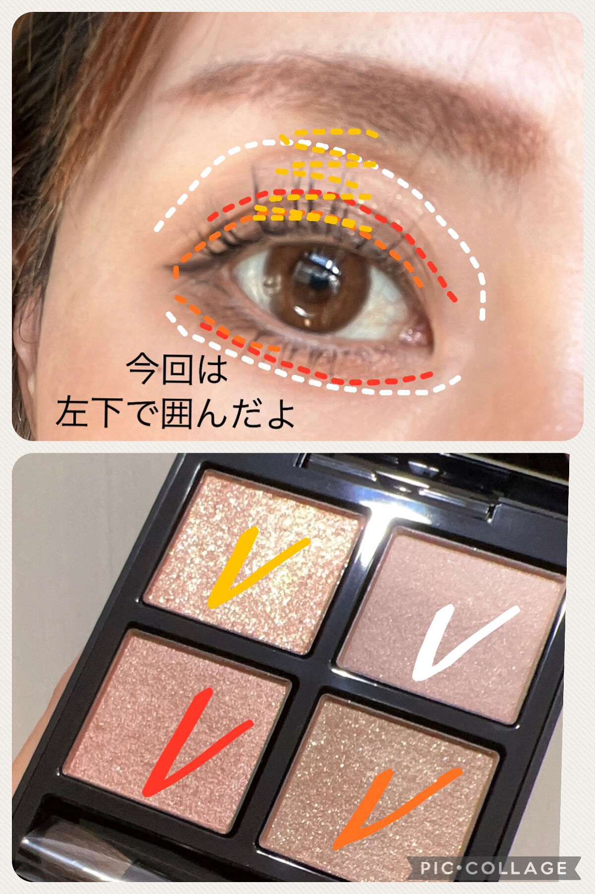 フォギーオンチークス Ｎ/Visée/パウダーチークを使ったクチコミ（3枚目）