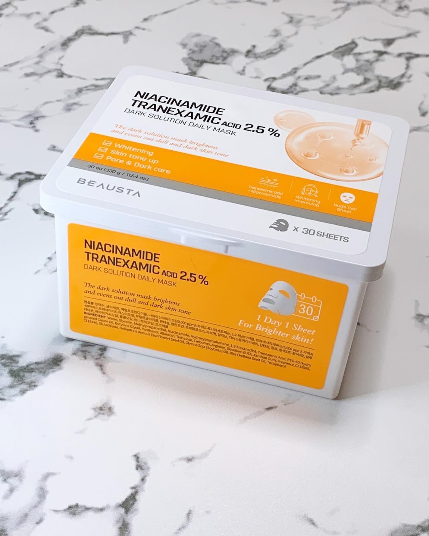 ダークソリューションマスク/BEAUSTA/シートマスク・パックを使ったクチコミ(1枚目)