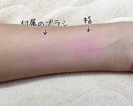 【旧品】パウダーチークス PW28 スウィートコーラル/キャンメイク/パウダーチークを使ったクチコミ(3枚目)