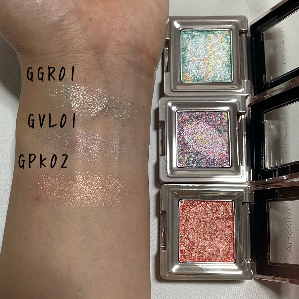 グリッタープリズム シャドウ/MISSHA/グリッターを使ったクチコミ（3枚目）