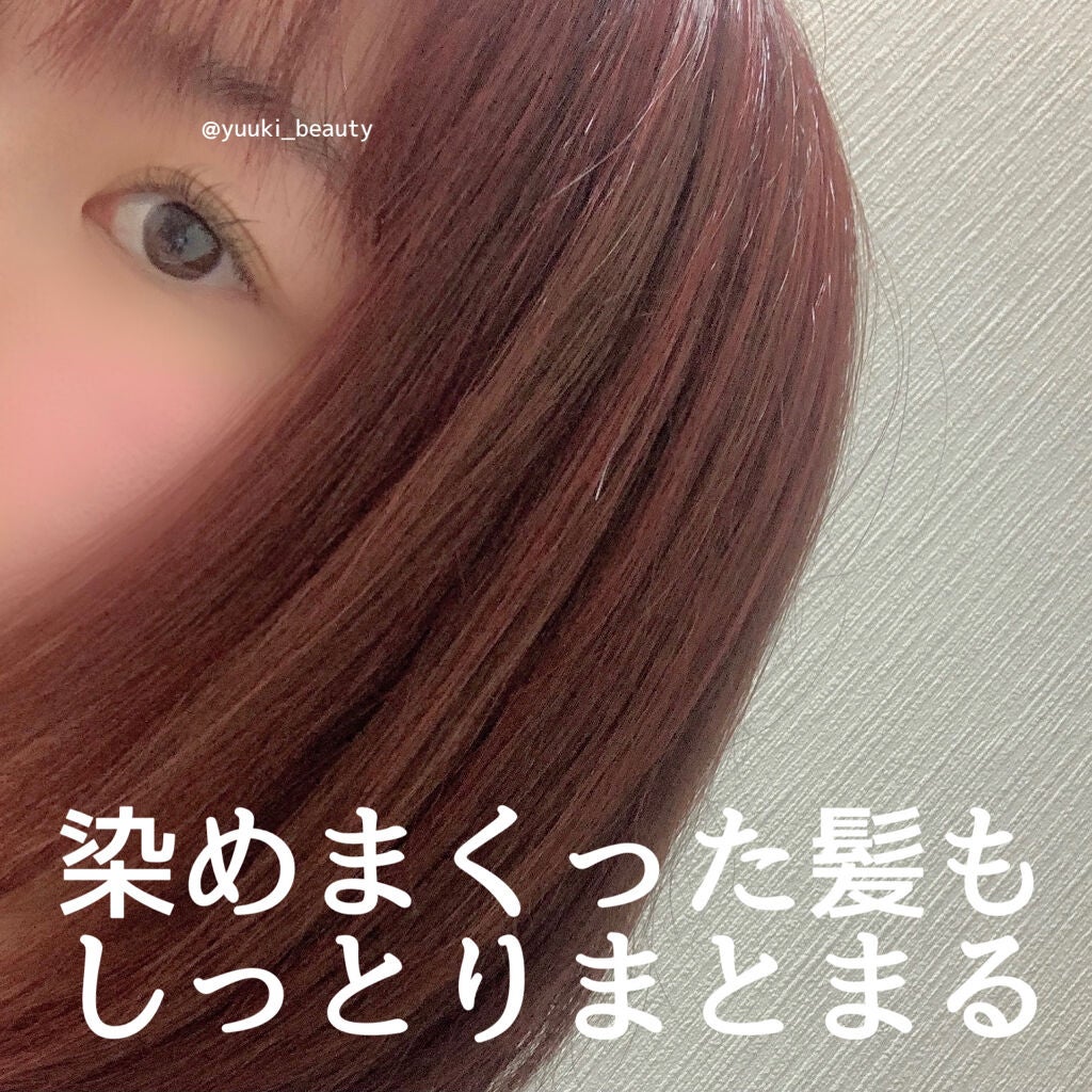 ボタアンド ザ フェイスウォッシュ <sencha>/クオリティファースト/洗顔フォームを使ったクチコミ(5枚目)