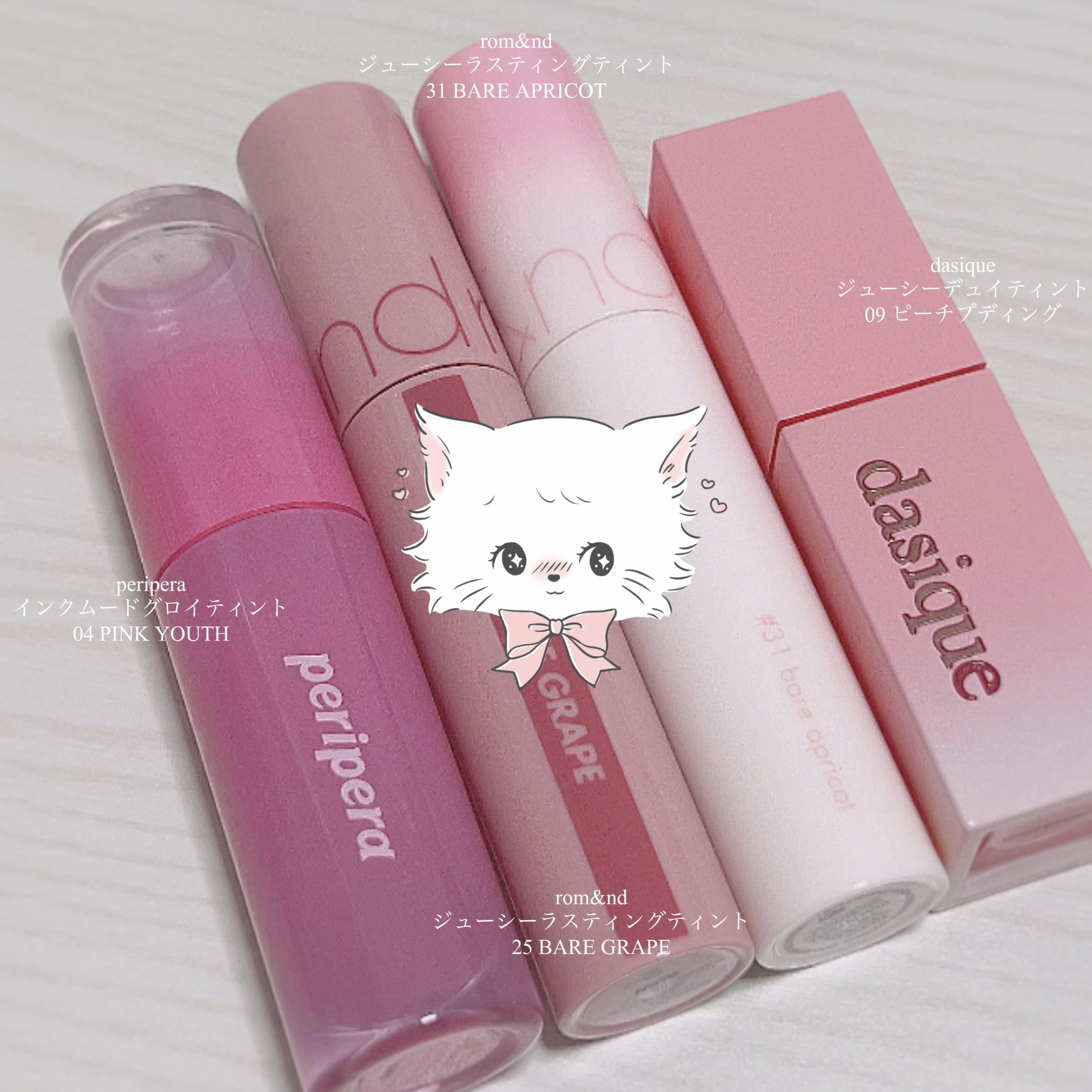 ジューシーラスティングティント/rom&nd/リップティントを使ったクチコミ（2枚目）