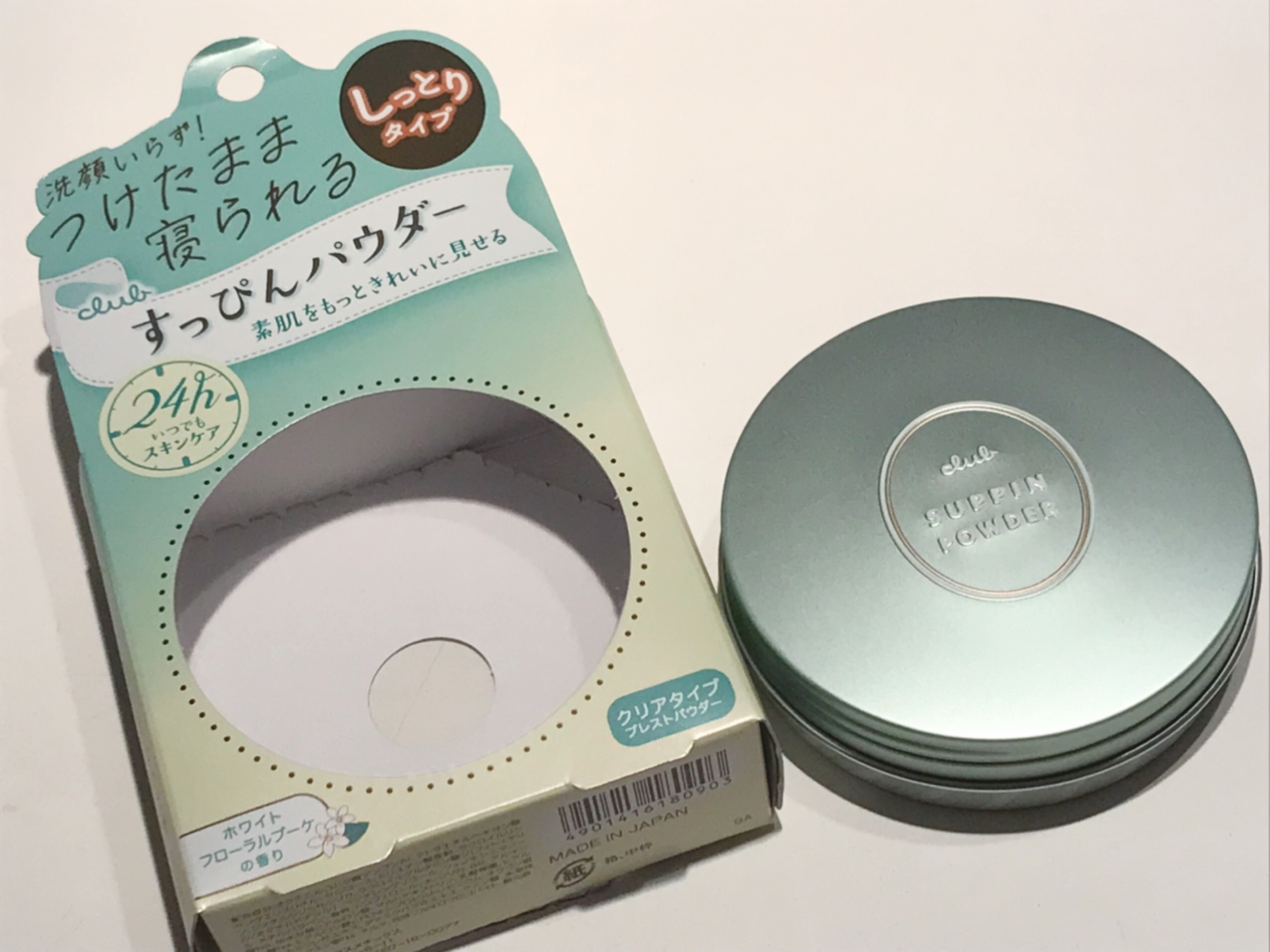 すっぴんパウダーC ホワイトフローラルブーケの香り/クラブ/プレストパウダーを使ったクチコミ（2枚目）